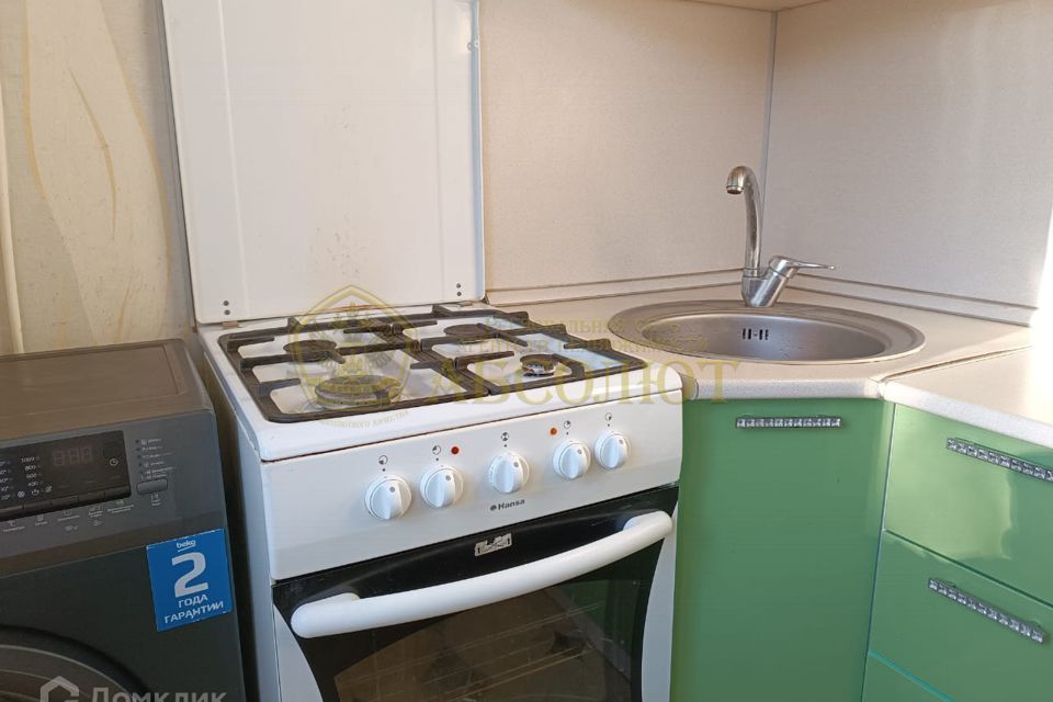 Продаётся 2-комнатная квартира, 42.6 м²