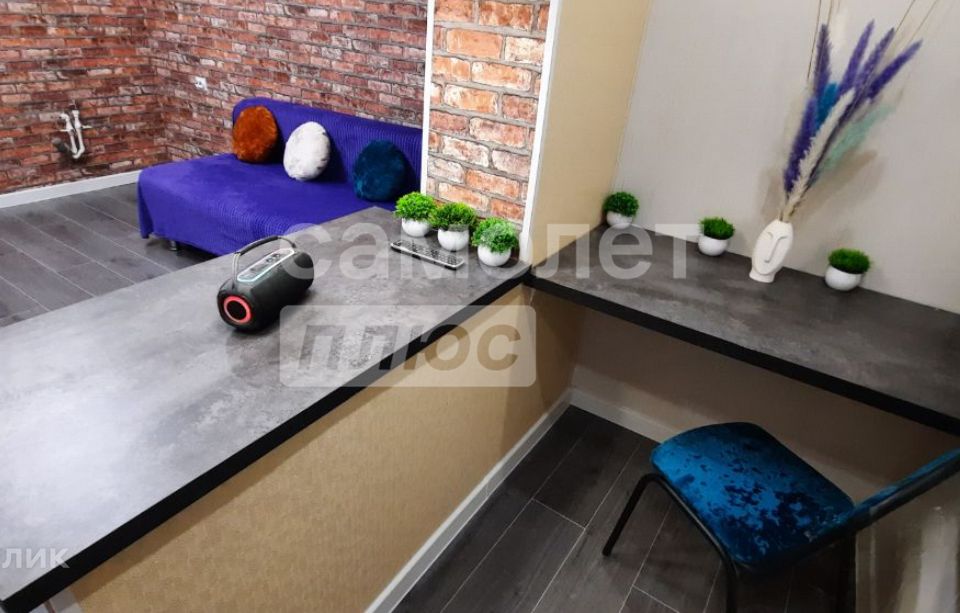 Продаётся студия, 20 м²