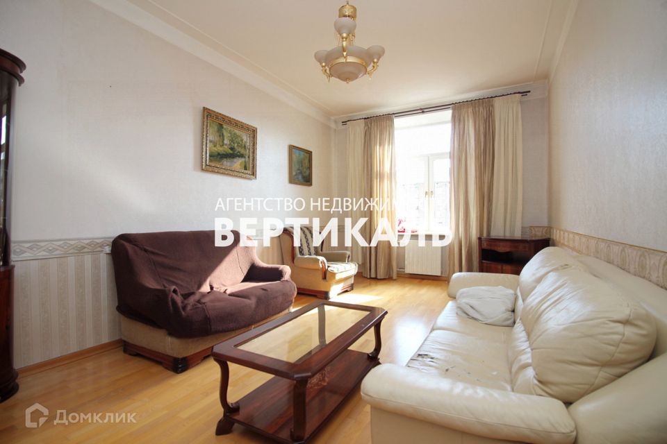 Продаётся 4-комнатная квартира, 104 м²
