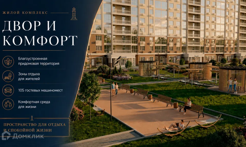 Продаётся 1-комнатная квартира, 40.53 м²