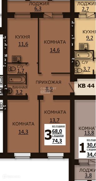 Продаётся 3-комнатная квартира, 74.3 м²