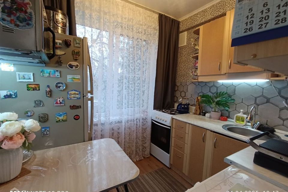 Продаётся 1-комнатная квартира, 30.6 м²