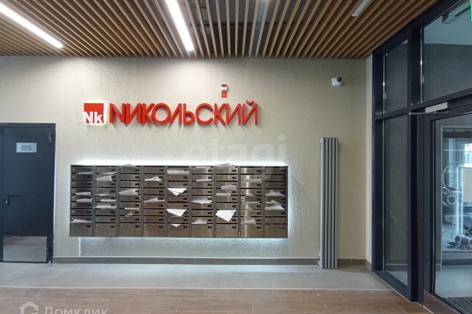 Продаётся студия, 29.14 м²