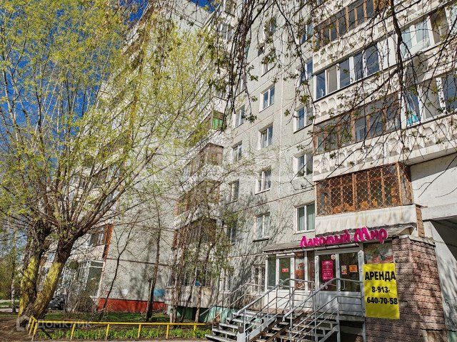Продаётся 3-комнатная квартира, 63 м²