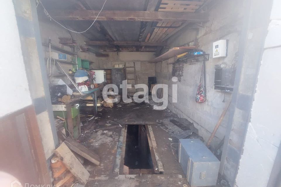 фото отбъекта