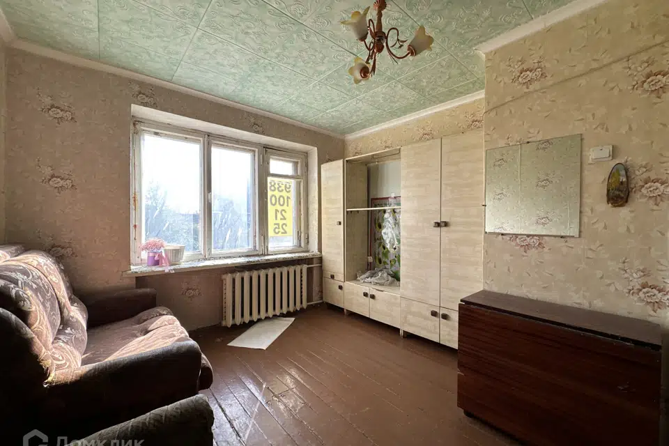 Продаётся 1-комнатная квартира, 21 м²