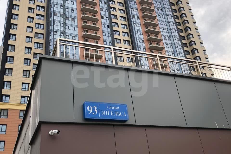 Продаётся 1-комнатная квартира, 43.2 м²