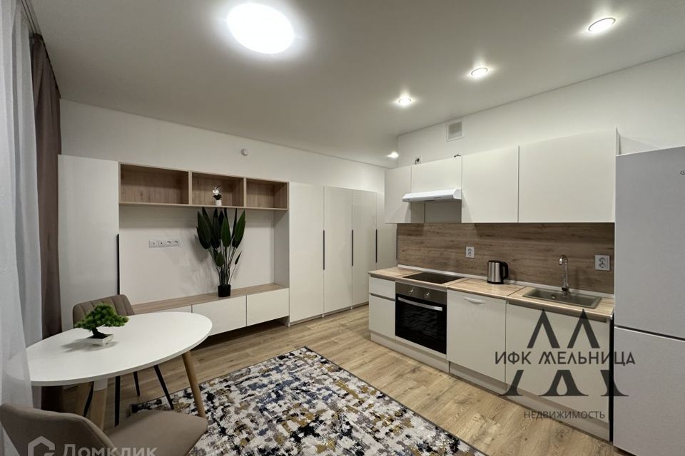 Сдаётся студия, 24.3 м²