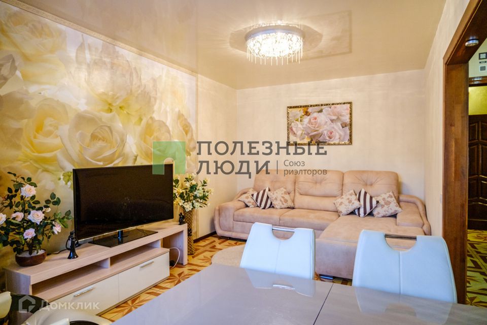 Продаётся 3-комнатная квартира, 92 м²