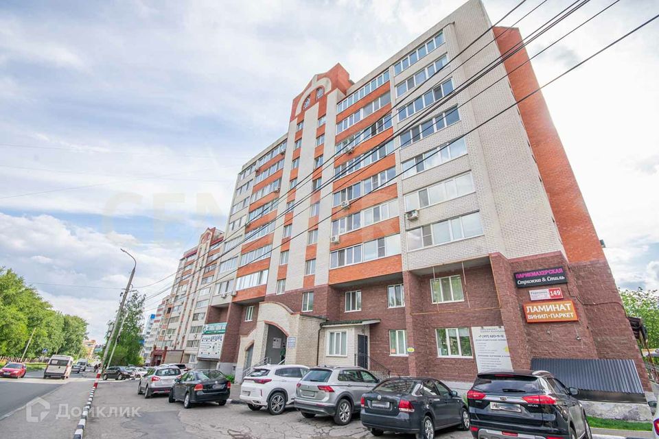 Продаётся 1-комнатная квартира, 39.8 м²
