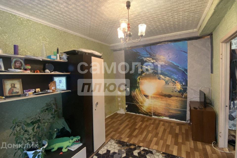 Продаётся 1-комнатная квартира, 25 м²