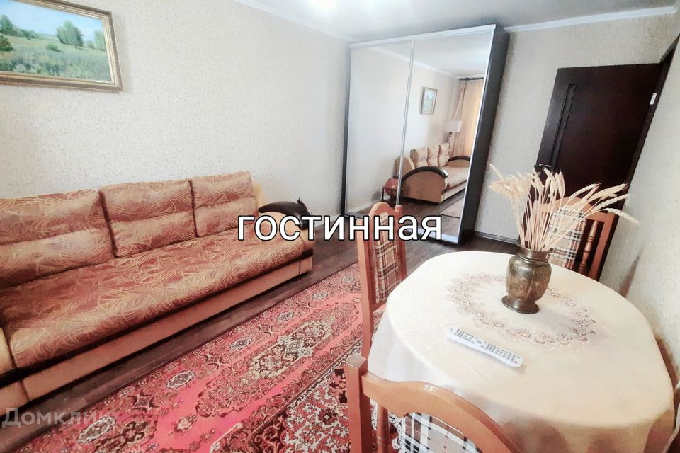 Продаётся 3-комнатная квартира, 72 м²