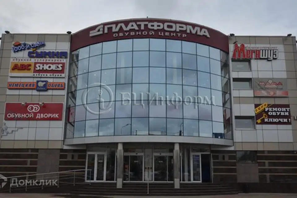 Сдаётся помещение своб. назначения, 112 м²