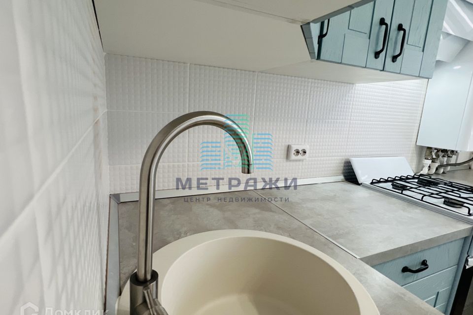 Продаётся 2-комнатная квартира, 46 м²