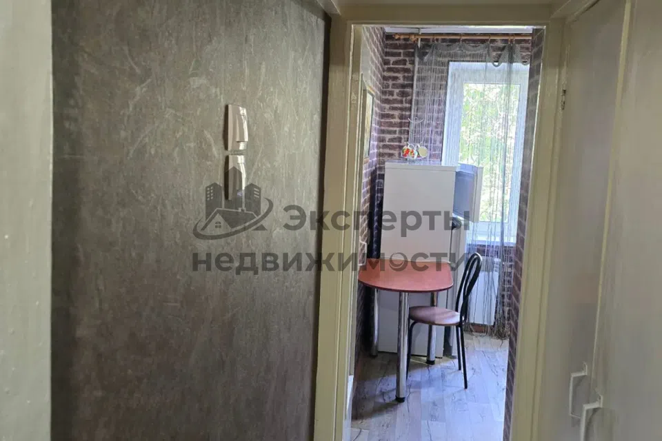 Продаётся 1-комнатная квартира, 30 м²