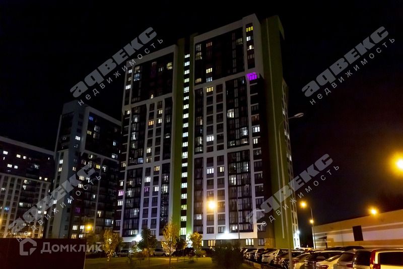 Продаётся 2-комнатная квартира, 46.5 м²