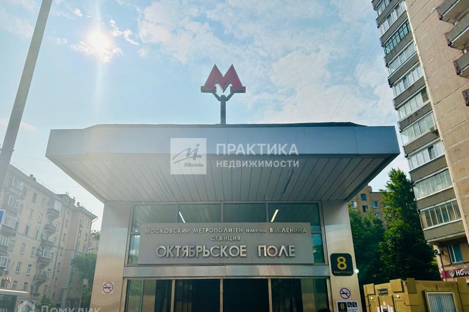 Продаётся 1-комнатная квартира, 35.5 м²