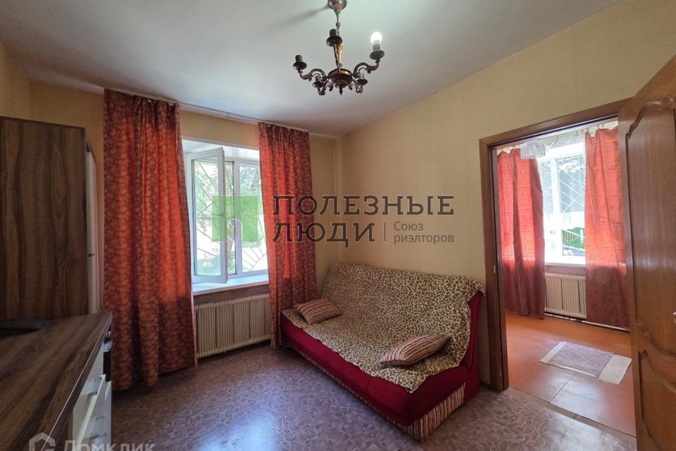 Продаётся 2-комнатная квартира, 30 м²