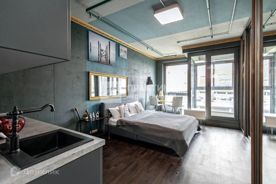 Продаётся студия, 29.9 м²