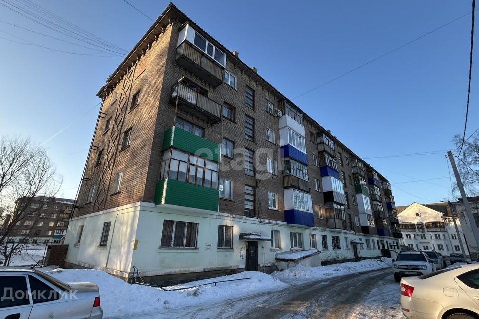 Продаётся 2-комнатная квартира, 43.7 м²