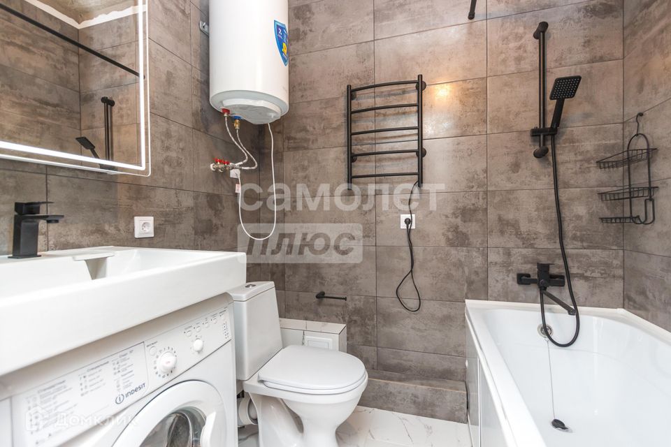 Продаётся студия, 24.9 м²