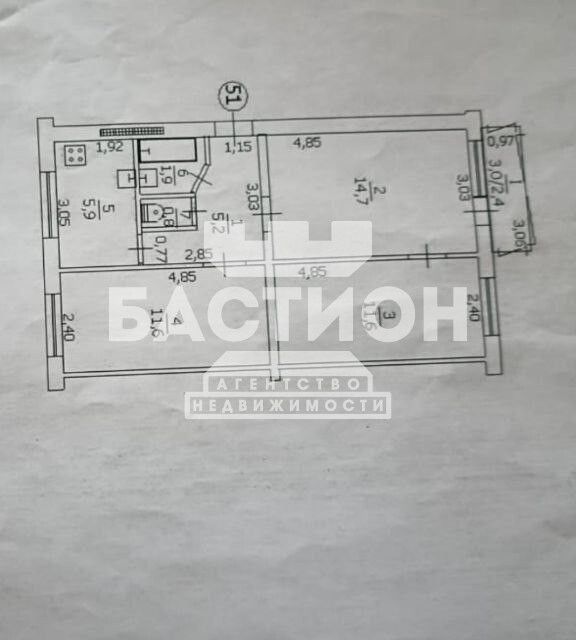 Продаётся 3-комнатная квартира, 55 м²