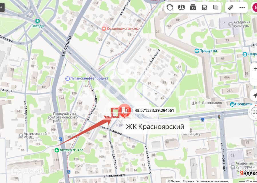 Продаётся участок, 19 сот., ИЖС