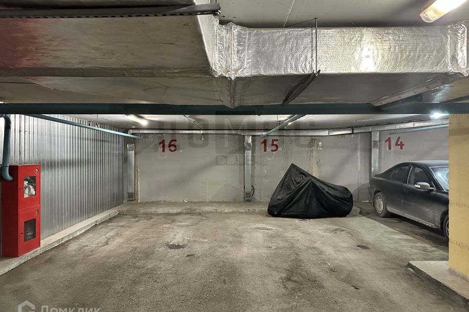 фото отбъекта