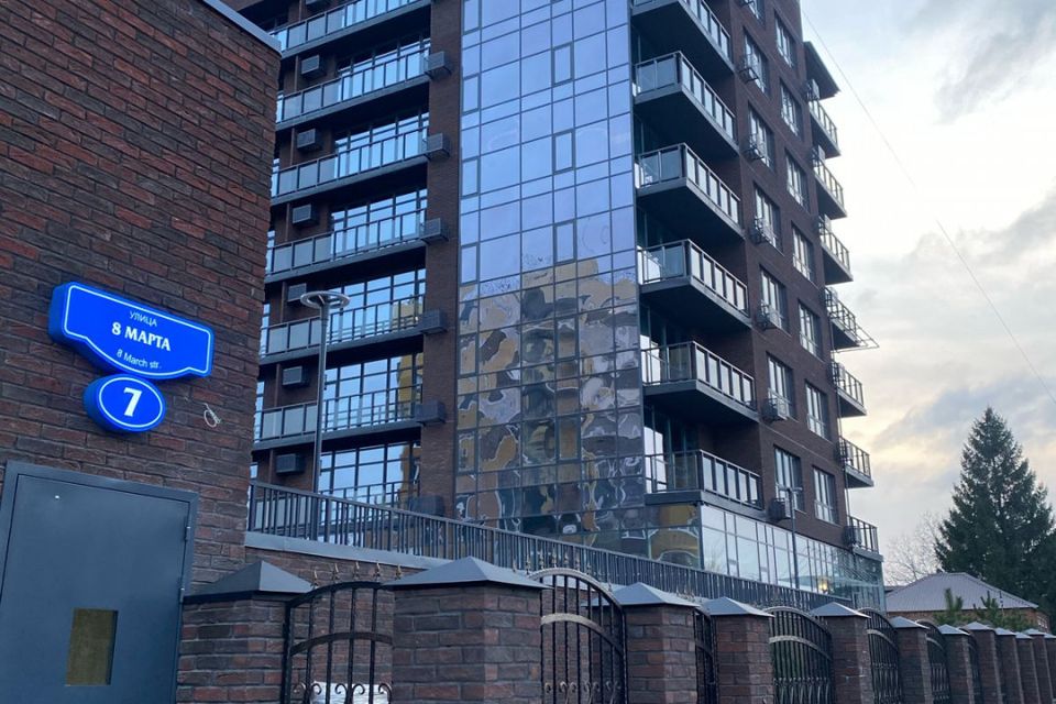 Продаётся 3-комнатная квартира, 122 м²