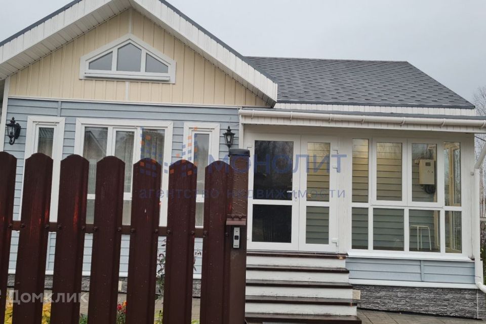 Купить Дачу В Лисьих Ямках Нижегородской Области