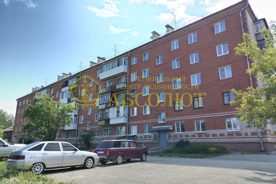 Продаётся 1-комнатная квартира, 31 м²
