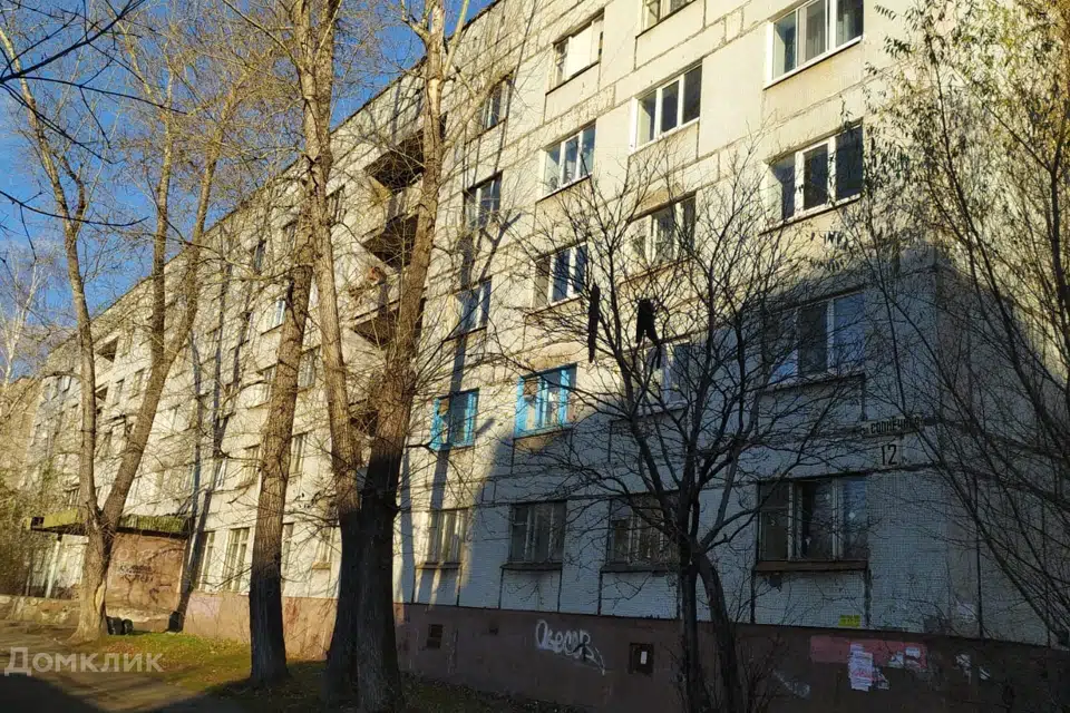 Продаётся комната в 1-комн. квартире, 20.7 м²