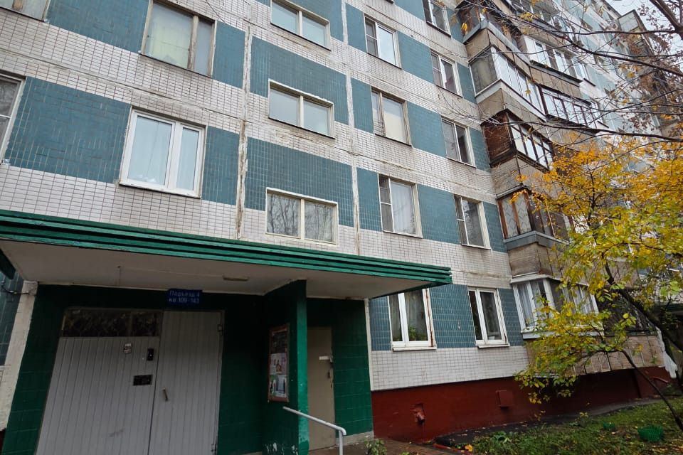 Продаётся 2-комнатная квартира, 45 м²