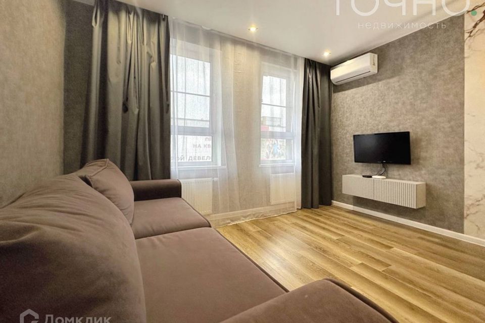 Продаётся 2-комнатная квартира, 46.4 м²