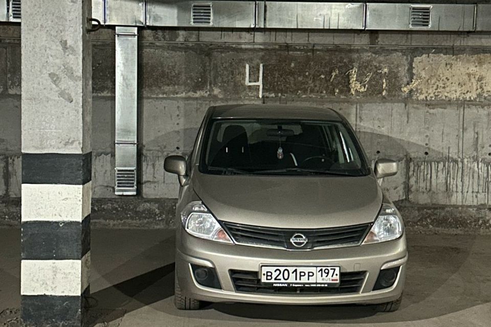 фото отбъекта