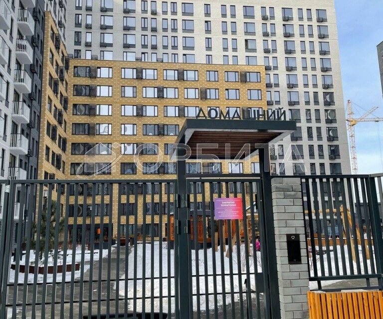 Продаётся студия, 25.2 м²