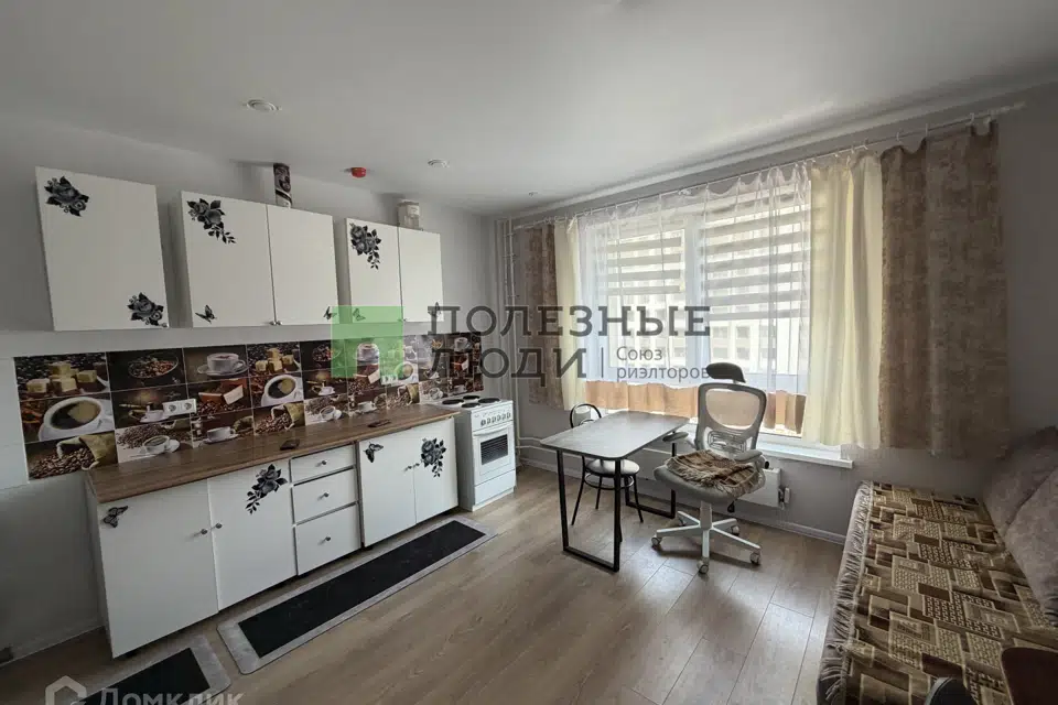 Продаётся 2-комнатная квартира, 46.3 м²