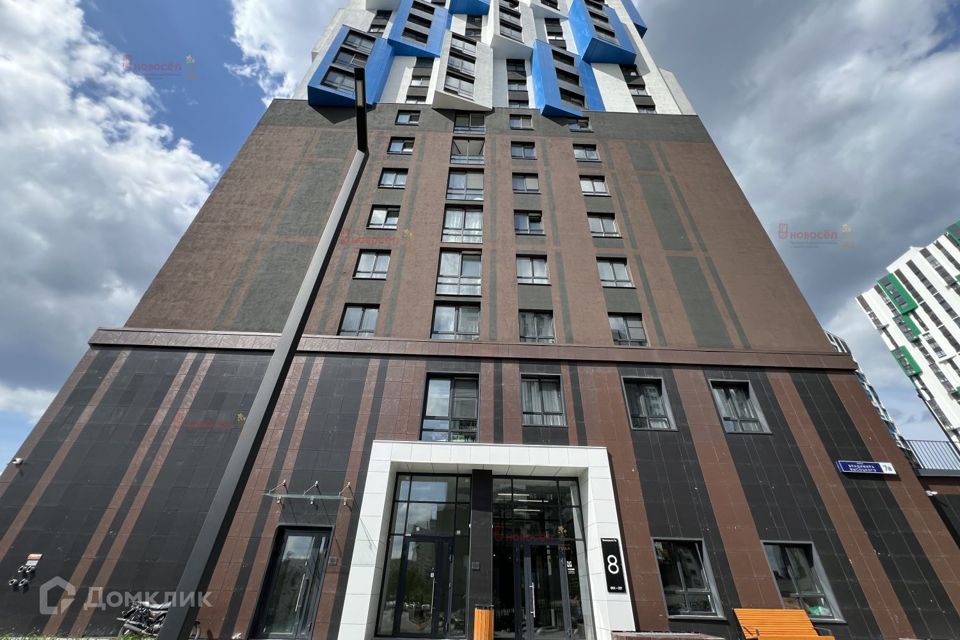 Продаётся 4-комнатная квартира, 92.2 м²