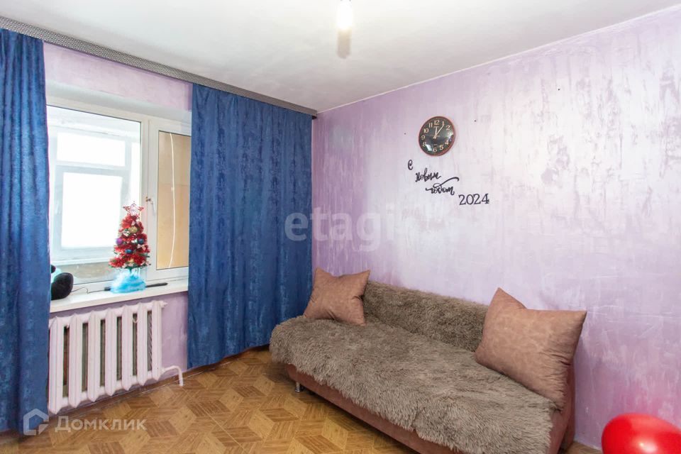 Продаётся студия, 24.6 м²