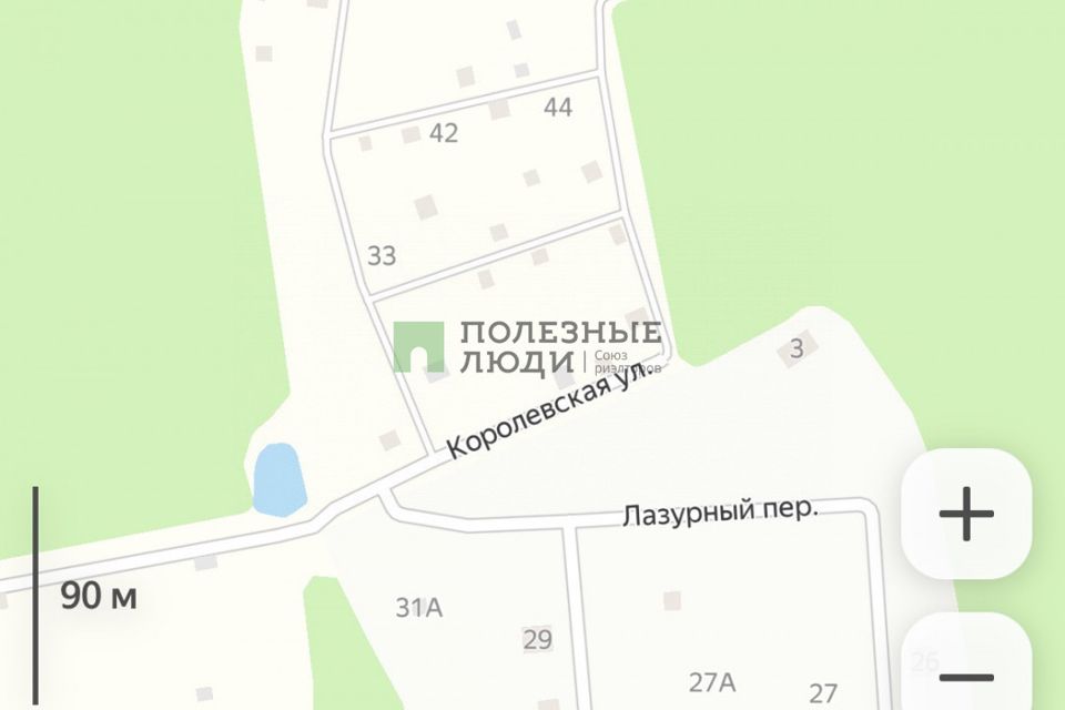 Купить Дом В Деревне Подберезы Кировской Области