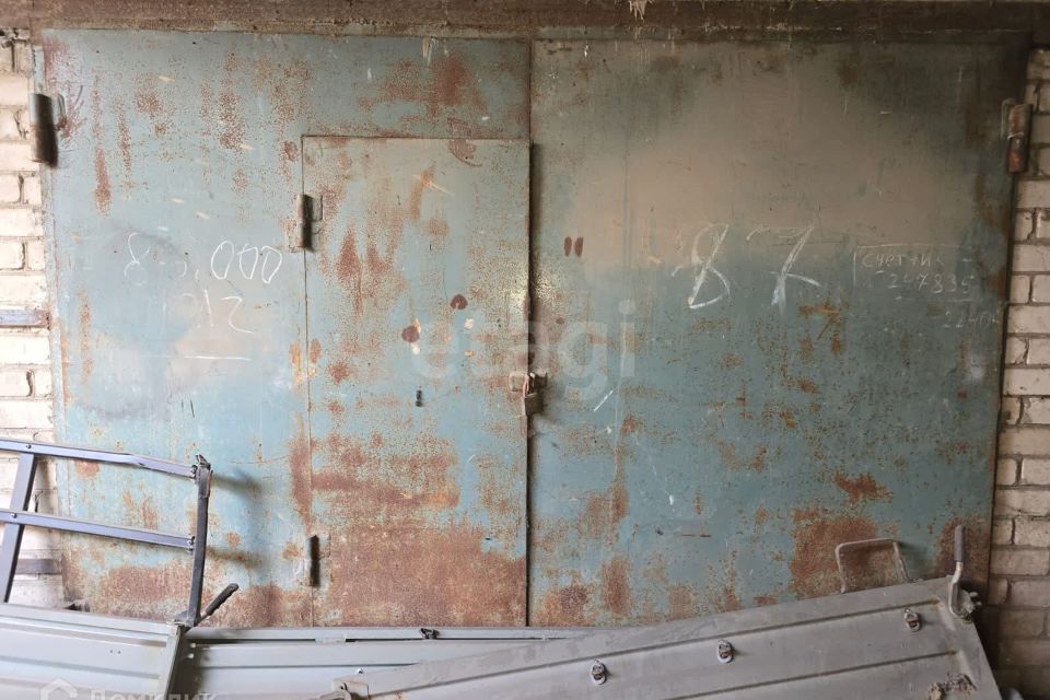 фото отбъекта