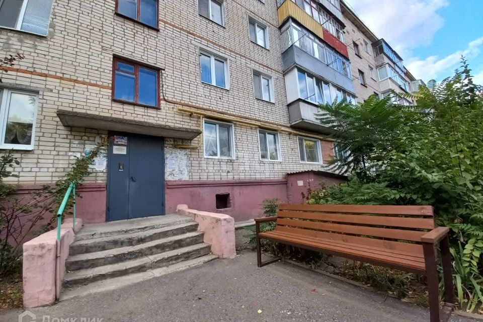 Купить Квартиру В Шебекино