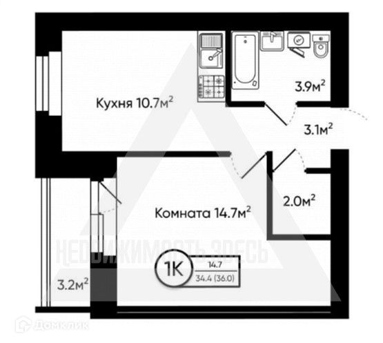 Продаётся 1-комнатная квартира, 36 м²