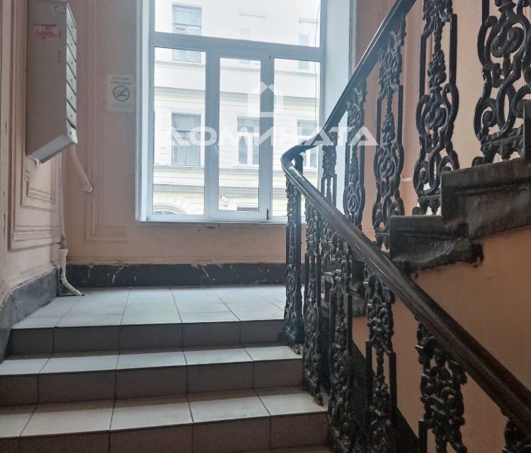 Продаётся 3 комнаты в 5-комн. квартире, 16.6 м²