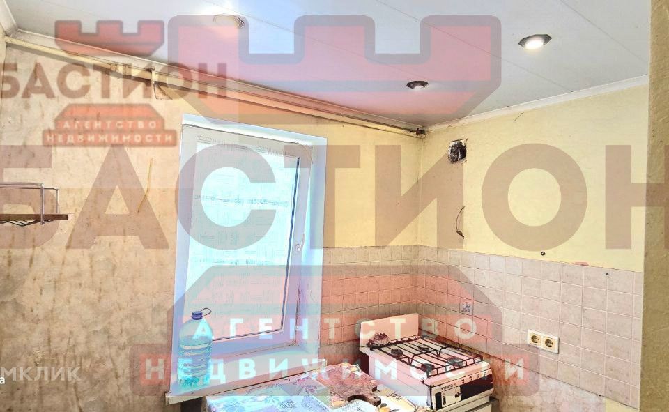 Продаётся 3-комнатная квартира, 43 м²