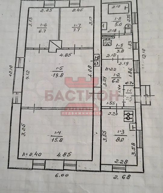 Продаётся 1-этажный дом, 75 м²