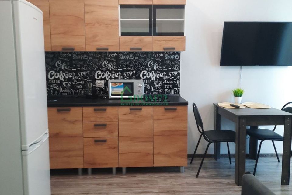 Продаётся 1-комнатная квартира, 29.3 м²