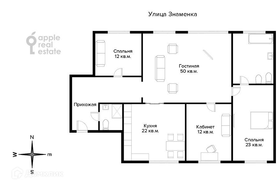 Сдаётся 4-комнатная квартира, 160 м²