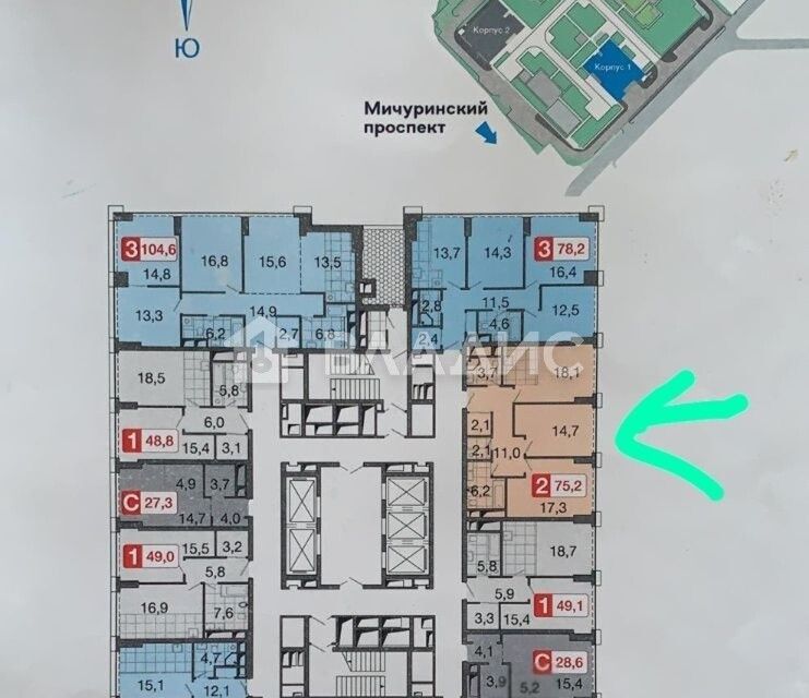 Продаётся 3-комнатная квартира, 76 м²