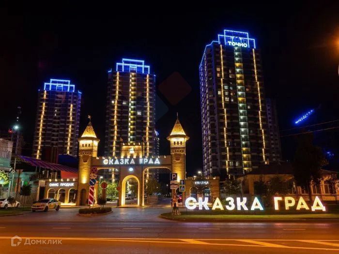 Продаётся 2-комнатная квартира, 68.6 м²